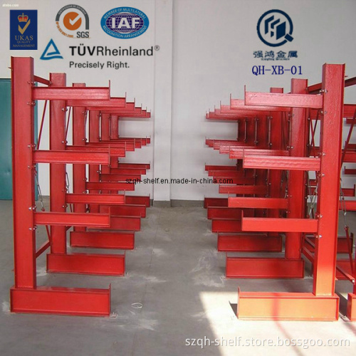 Newest Warehouse Storage Shelf Cantilever Rack (QH-XB-01)